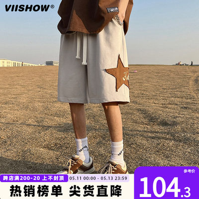 VIISHOW短裤男夏季新款宽松