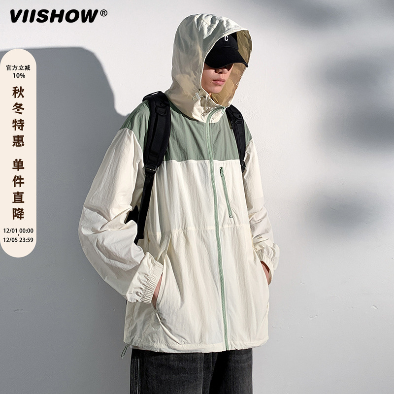 VIISHOW薄款速干防晒服男夏季冰丝防晒衣宽松户外登山冲锋衣外套