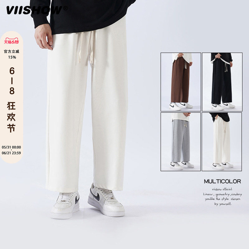 VIISHOW直筒抽绳休闲长裤男夏季新款运动宽松九分裤潮牌春秋裤子
