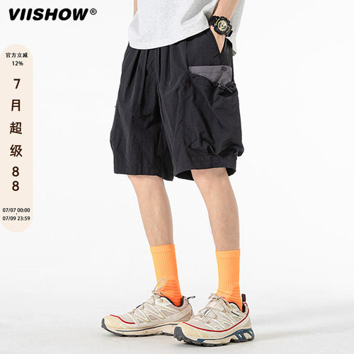 VIISHOW潮牌户外运动短裤男2026夏新款美式休闲宽松百搭抽绳速干
