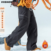 户外运动滑雪羽绒裤 男女防风防泼水冲锋裤 伞兵工装 VIISHOW冬季 裤