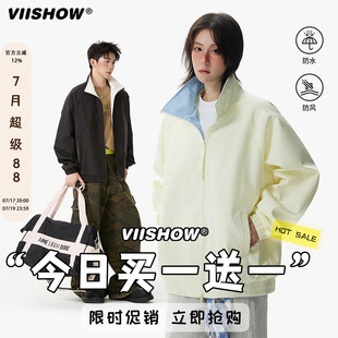 VIISHOW【买1送1】拼接撞色基础立领夹克男士休闲宽松情侣款外套