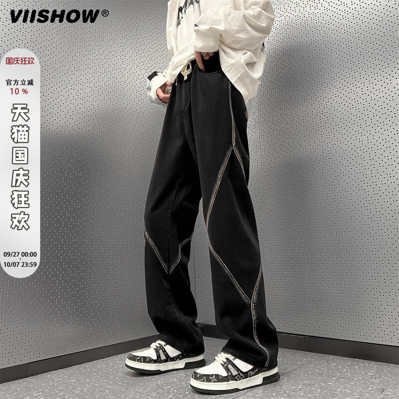 VIISHOW美式复古牛仔裤男