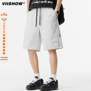 子 男女潮牌街头宽松百搭五分裤 VIISHOW夏季 户外速干运动伞兵短裤