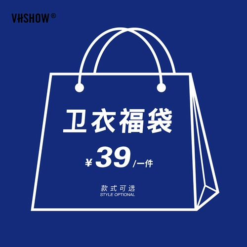 VIISHOW Трикотажная толстовка, свитер, футболка, повседневные брюки, размер