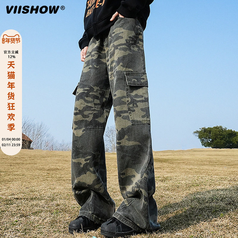 VIISHOW美式高街迷彩多口袋工装裤男潮牌复古阔腿百搭直筒休闲裤,男装,休闲裤,淘宝优惠券,粉丝福利购,淘宝优惠卷