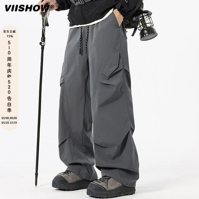 VIISHOWcleanfit尼龙速干工装裤男款2025年秋季穿搭直筒休闲长裤