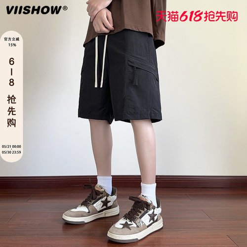 VIISHOW工装短裤男士夏季薄款宽松直筒百搭冰丝休闲运动五分裤子