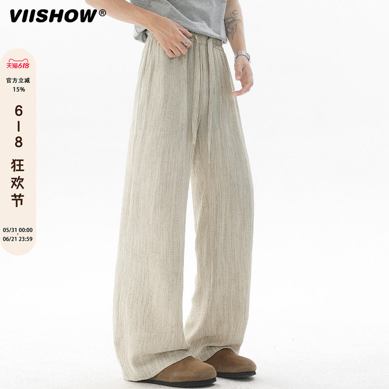 VIISHOW慵懒风亚麻阔腿裤男2025夏季薄款休闲裤宽松显瘦垂感裤子