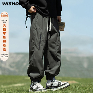 VIISHOW休闲裤男秋季新款宽松防水冲锋裤子工装束脚运动裤登山裤