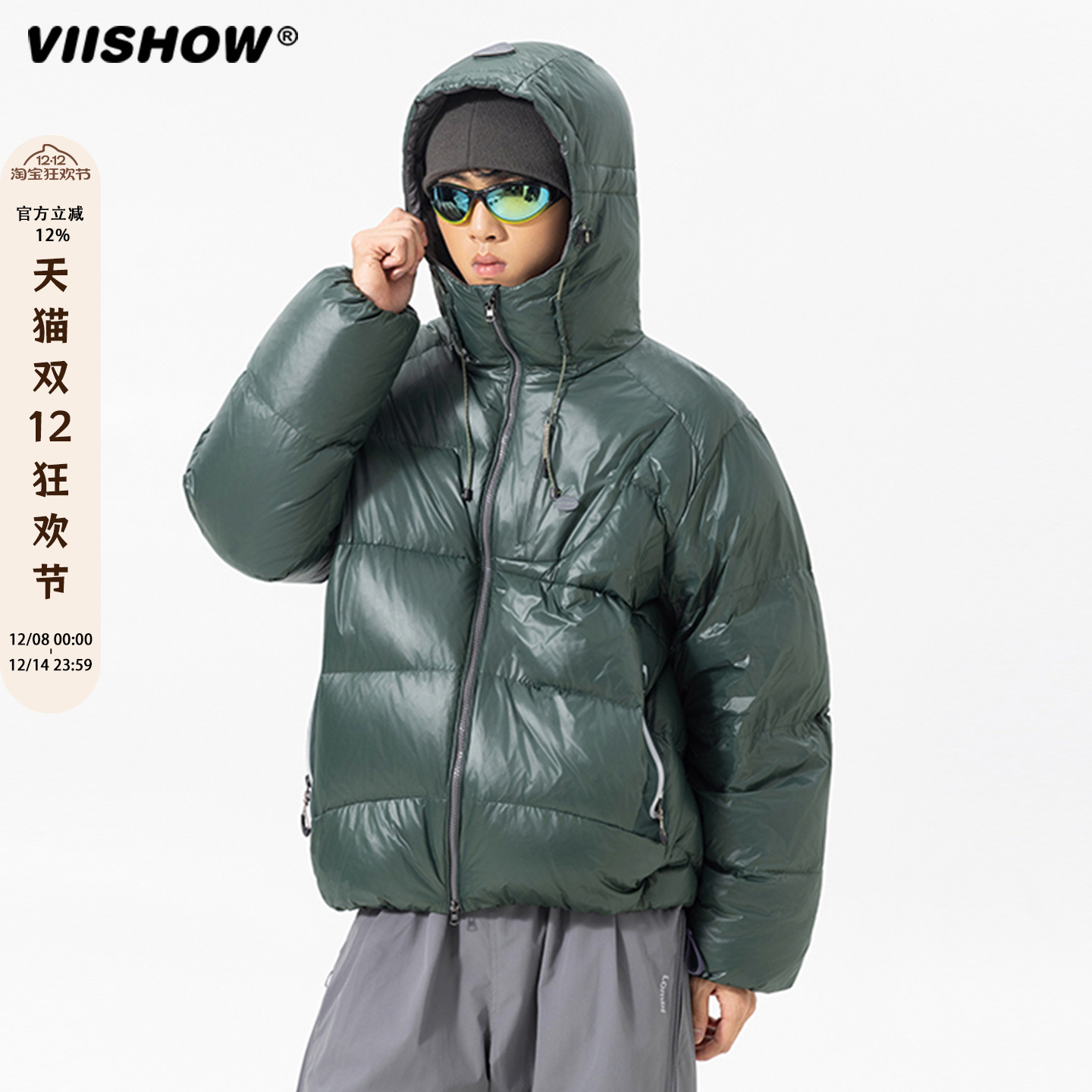 VIISHOW户外轻量蓬90白鸭绒防钻绒羽绒服男女款冬季防寒短款外套