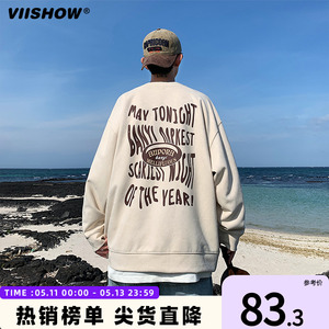 VIISHOW麂皮绒美式复古卫衣男