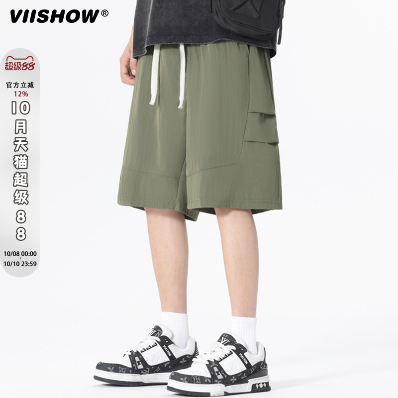 VIISHOW男士短裤夏季新款冰丝五分运动夏天休闲宽松速干中裤子男
