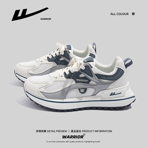 Warrior/回力运动鞋男跑步鞋2026秋季新款厚底休闲百搭老爹鞋子男