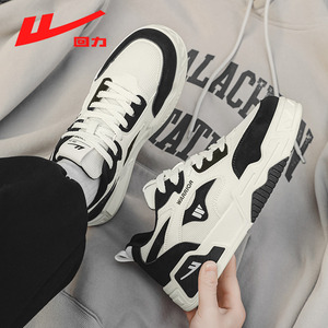 回力厚底板鞋男2026秋季新款休闲鞋子男鞋潮牌网面透气运动小白鞋