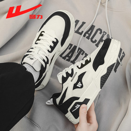 【1万+人看过】厚底男鞋回力