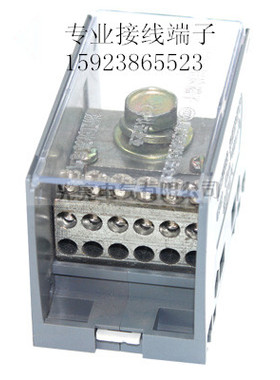 FJ6/JTS2C-150B/12*10平方一进十二出分线端子配电箱接线排并线器
