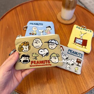 日系卡通小狗刺绣拉链钥匙包可伸缩零钱证件卡包书包挂饰