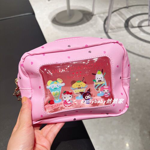 新款可爱收纳包卡通防水化妆包大容量洗漱包