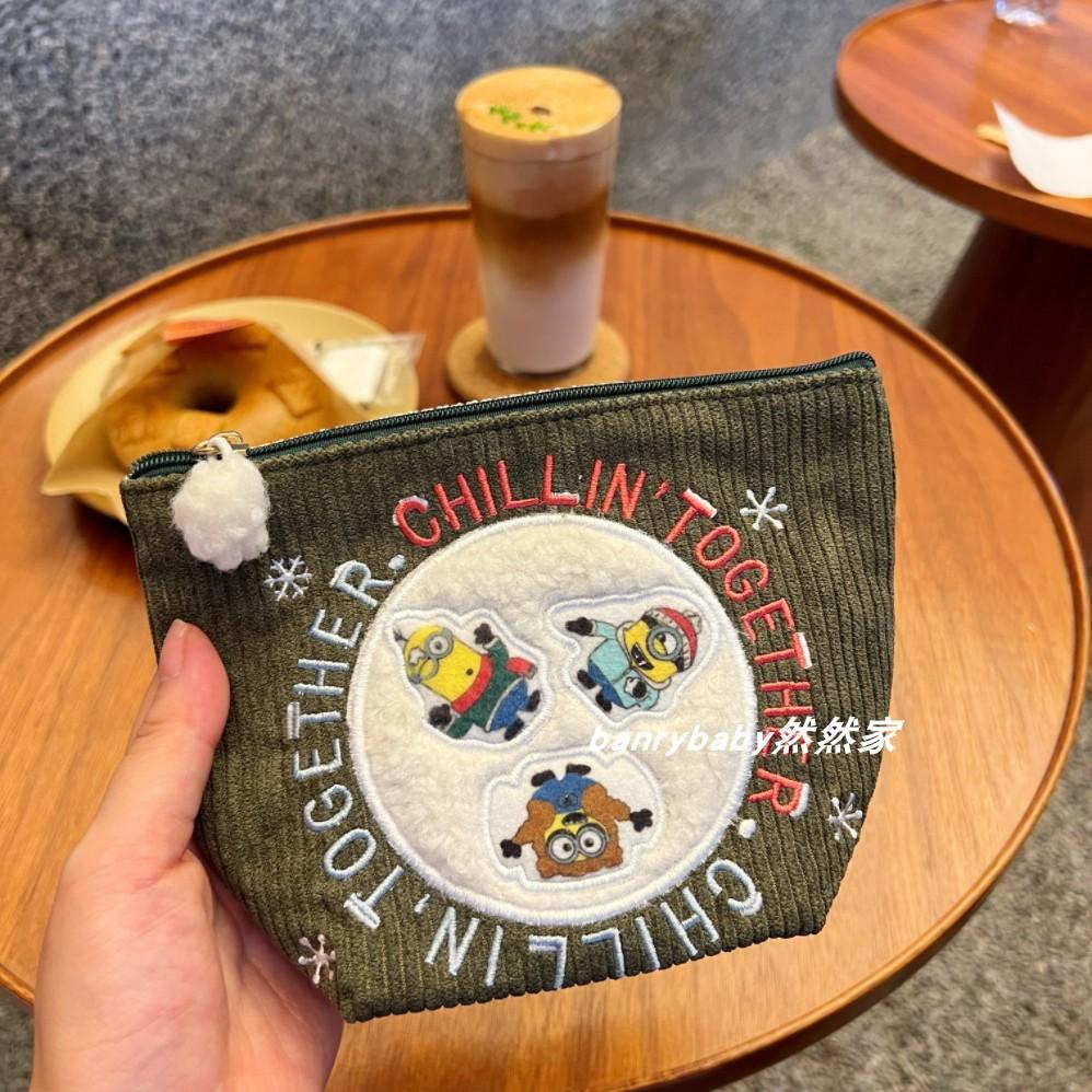 灯芯绒可爱刺绣新款杂物收纳包