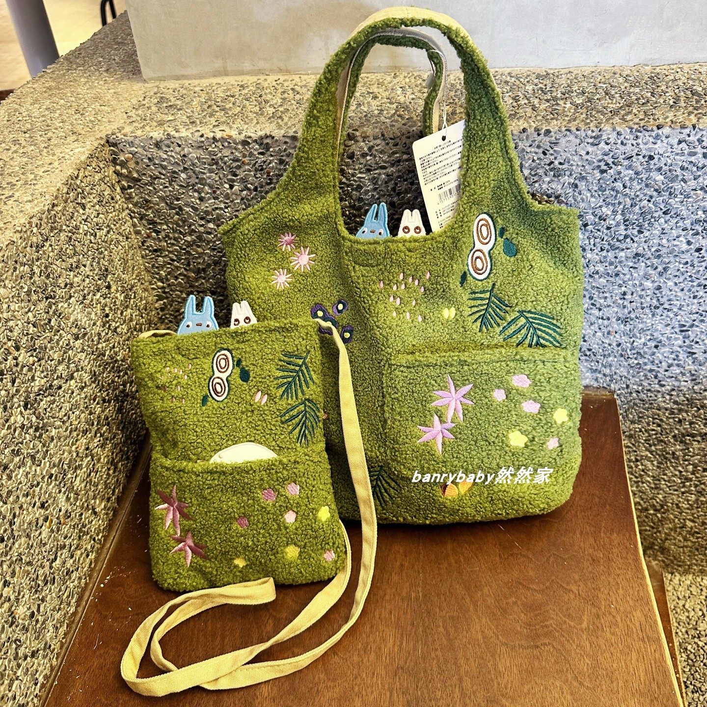 日系卡通可爱龙猫刺绣毛绒手提单肩包公园限定斜挎手机包,箱包皮具/热销女包/男包,通用款女包,淘宝优惠券,粉丝福利购,淘宝优惠卷