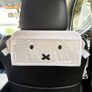 日系可爱兔子车载置物架可折叠汽车椅背挂带水杯纸巾杂物收纳盒
