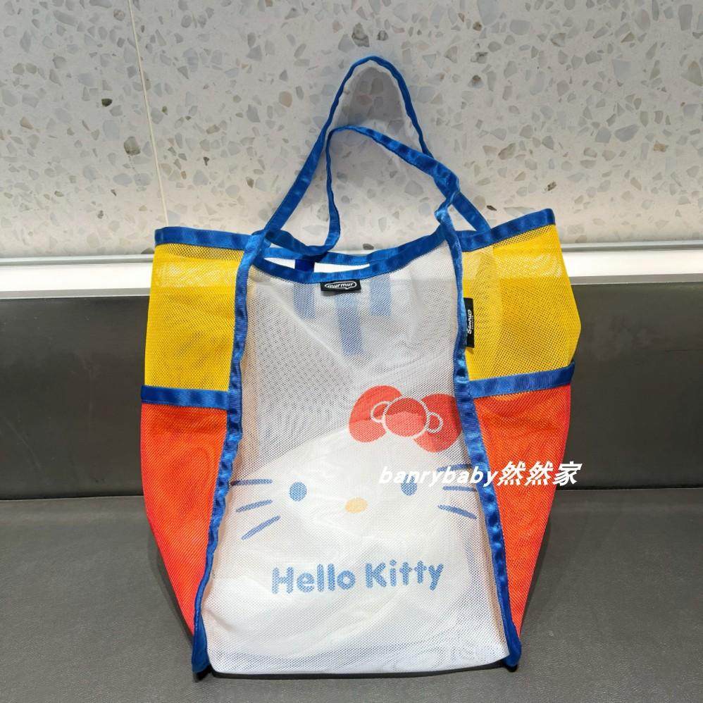 日系可爱kitty网纱包撞色大容量猫咪手提袋可折叠购物袋,收纳整理,购物袋/环保袋/帆布袋,淘宝优惠券,粉丝福利购,淘宝优惠卷