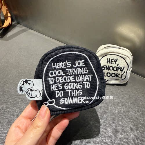 可爱狗狗卡通刺绣帆布零钱包口红钥匙耳机收纳包化妆包