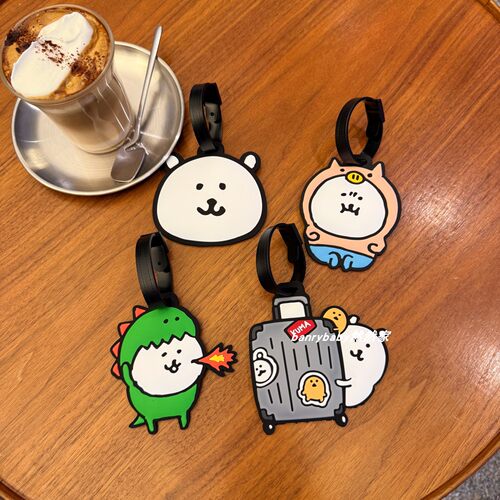 可爱卡通自嘲熊行李箱挂牌旅行箱托运防丢牌挂件姓名牌