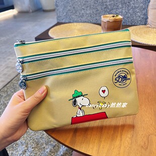 日系可爱史努比三层拉链收纳包证件包票据产检疫苗本收纳袋