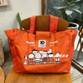 卡通史努比大容量可折叠便携购物袋环保袋旅行手提袋露营包