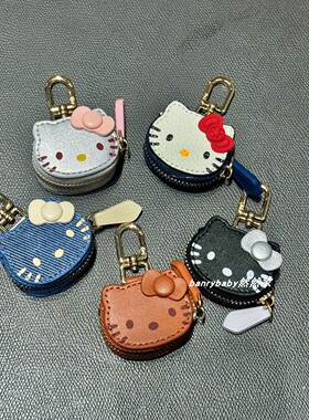 日系可爱kitty包挂件钥匙扣防水零钱发绳收纳小包