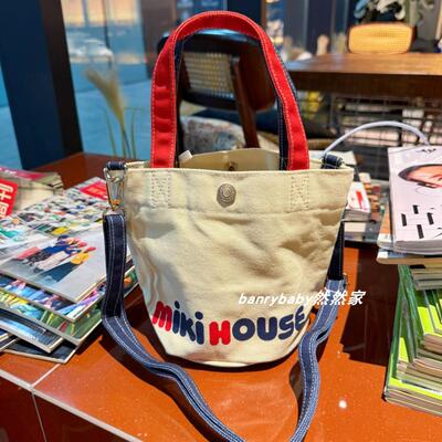 日系小型帆布包卡通斜跨水桶包