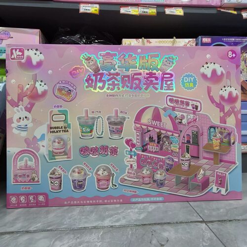 新柯宝儿童DIY奶茶贩卖屋场景售卖摊仿真女孩手工制作玩具捏捏乐