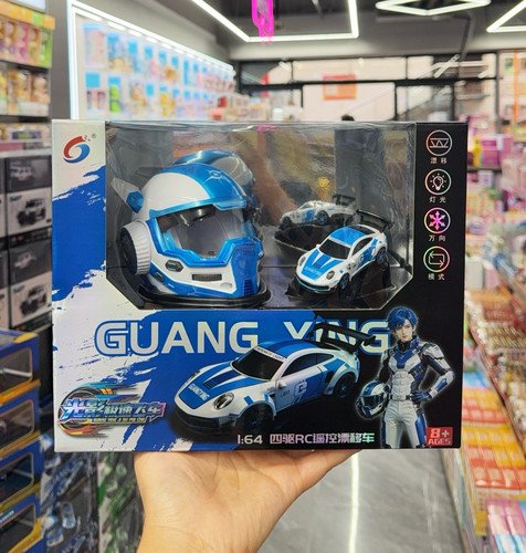 1：64RC漂移车头盔极速飞车APP合金版遥控车灯光收纳拉力玩具车