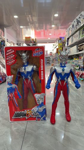 奥特迪迦曼赛罗玩具大号人偶可行走电动旋转男孩儿童生日礼物玩具