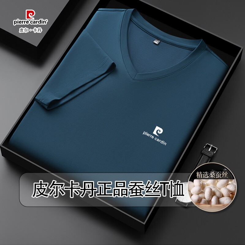 皮尔卡丹高质量桑蚕丝夏季短袖圆领V领T恤中青年宽松高弹力半袖男