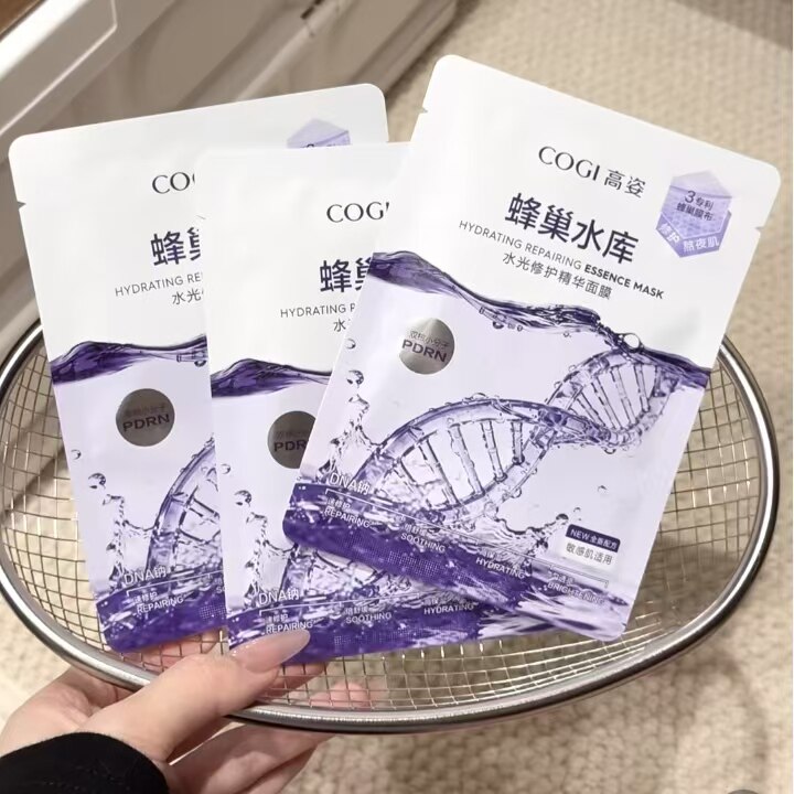 高姿面膜蜂巢水库补水保湿焕采修贴片面膜
