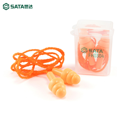 世达耳塞隔音耳塞防噪音FH0301