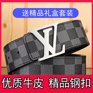 高档男士皮带真皮印花格纹平滑扣休闲轻奢男款腰带内扣式裤带潮