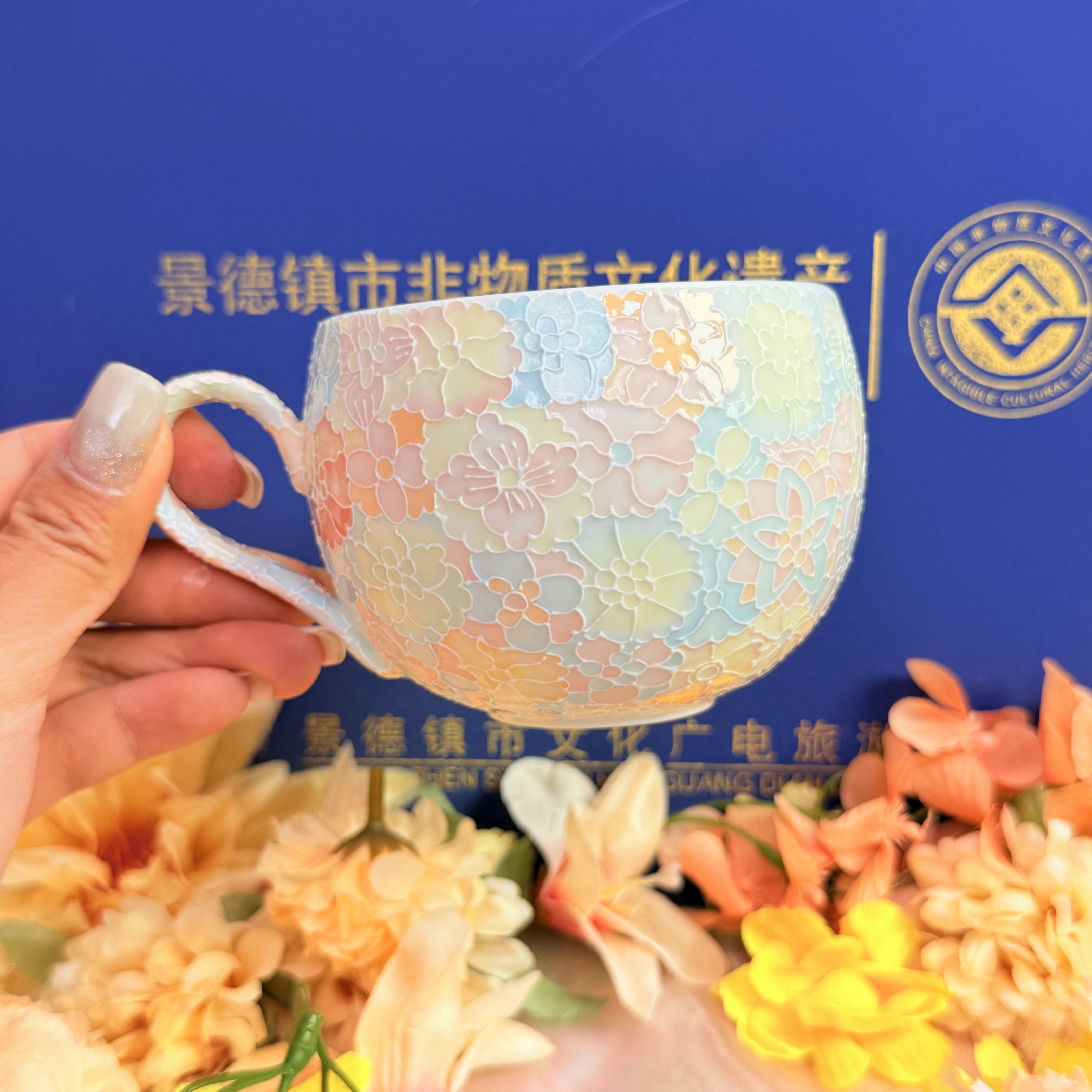 景德镇手绘立体浮雕万花大肚陶瓷马克杯