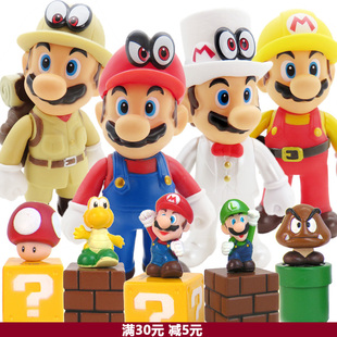 超级玛丽马里奥公仔玩偶摆件手办盲盒模型玩具路易恐龙耀西大金刚