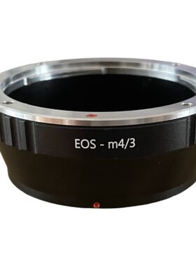 EOS-M4/3 佳能EF镜头转GF1/E-PL2/GH2/G3/GF3/E-P3/EM转接环 M43