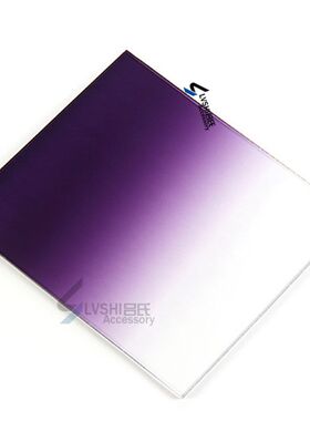 吕氏 P系列 插片滤镜 渐变紫 方型插片滤镜 兼容高坚P系列滤镜