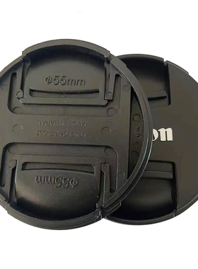 适用佳能镜头盖49/52/55/58/62/67/72/77/82mm二代5D460DM5保护盖