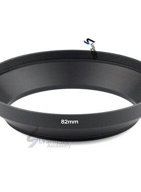 82mm 金属广角遮光罩 罗口 广角镜头使用 适用于佳能尼康索尼宾得