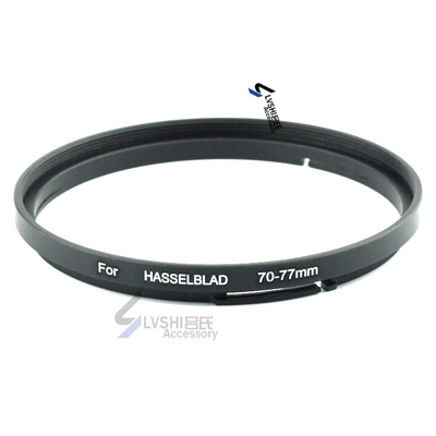 哈苏B70镜头接77mm滤镜 B70-77mm 哈苏B70-77 金属卡口滤镜转接环