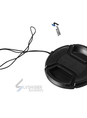 37/40.5/43/46/49/52/55/58/62/67/72/77/82/86/95mm中间镜头盖