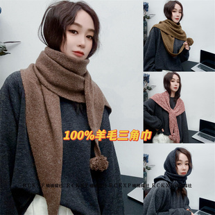 毛球时尚 100%大三角巾女韩版 保暖围巾混色穿搭可当P帘 新款 秋冬季