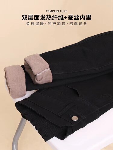 双层绒牛仔裤女冬加绒高腰修身显瘦弹力紧身小脚铅笔裤发热纱蚕丝